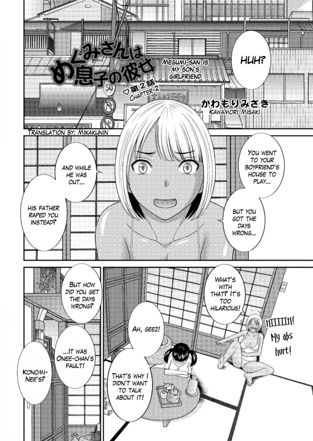 Hentai Manga Comic-Megumi-san is my Son's Girlfriend-Chapter 2-2